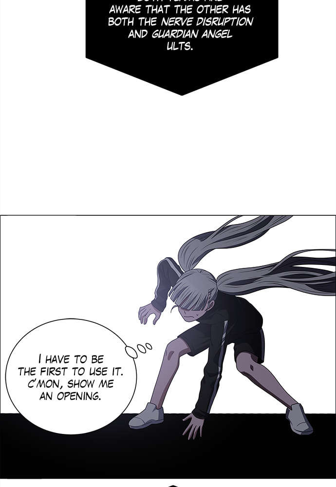 Read No Scope chapter 170 image 66 on Lezhin