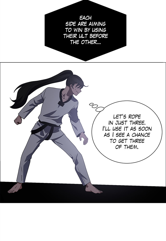 Read No Scope chapter 170 image 67 on Lezhin