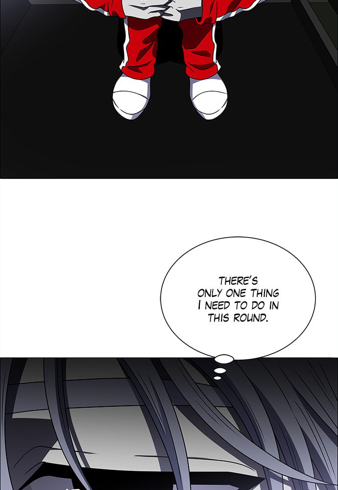 Read No Scope chapter 170 image 70 on Lezhin