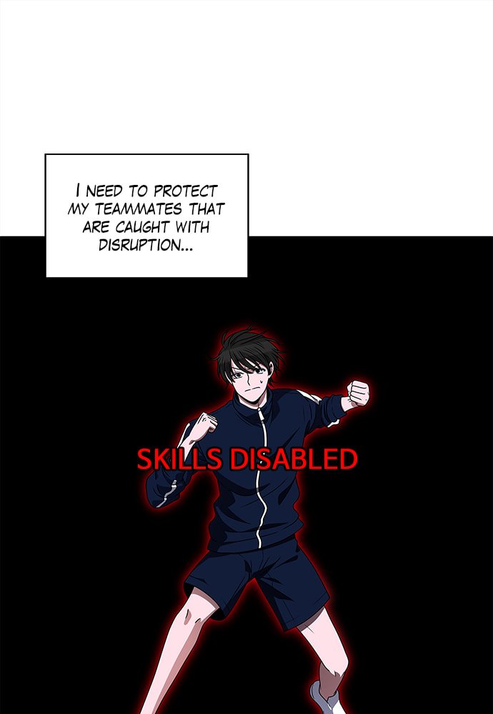 Read No Scope chapter 170 image 73 on Lezhin