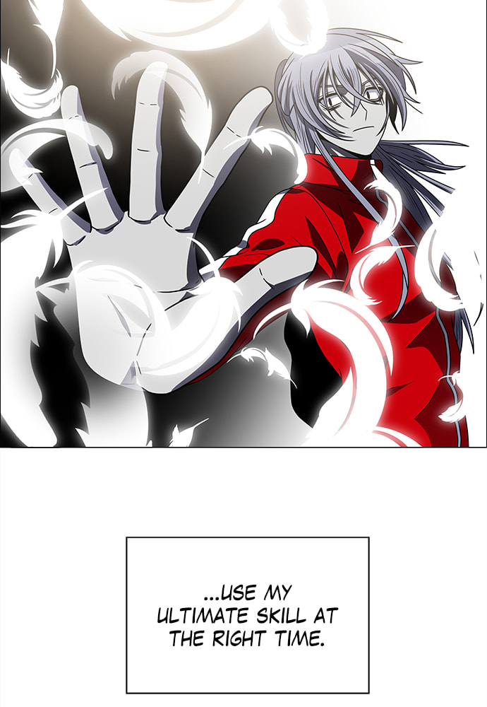 Read No Scope chapter 170 image 77 on Lezhin