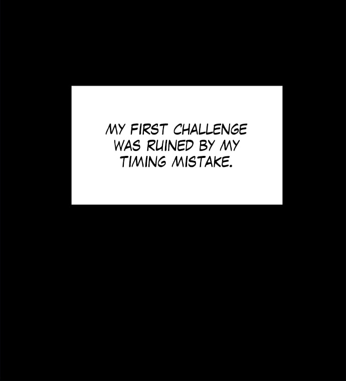 Read No Scope chapter 170 image 85 on Lezhin