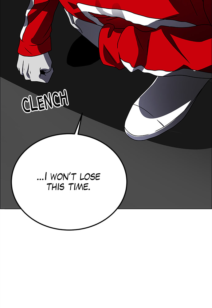 Read No Scope chapter 170 image 89 on Lezhin