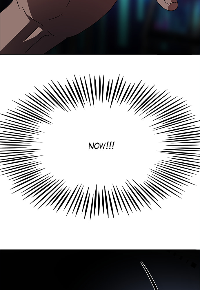 Read No Scope chapter 171 image 10 on Lezhin
