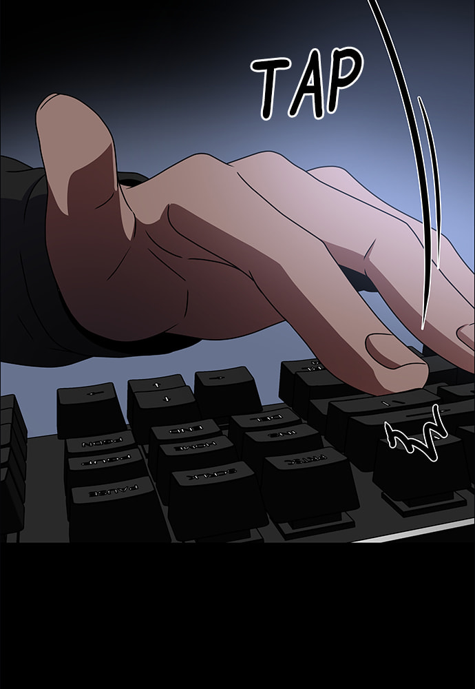 Read No Scope chapter 171 image 11 on Lezhin