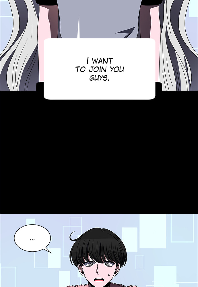 Read No Scope chapter 171 image 13 on Lezhin