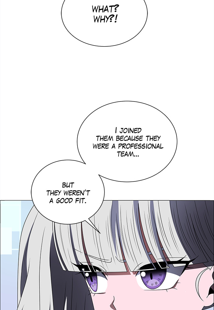 Read No Scope chapter 171 image 17 on Lezhin