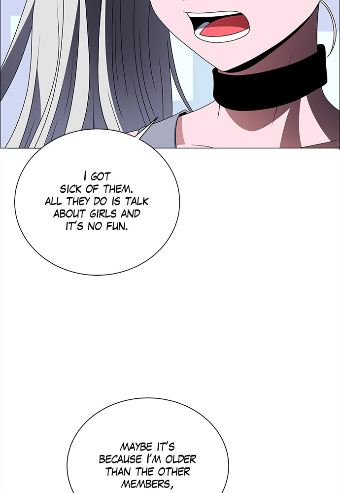 Read No Scope chapter 171 image 18 on Lezhin