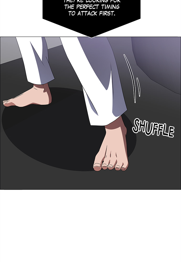 Read No Scope chapter 171 image 2 on Lezhin