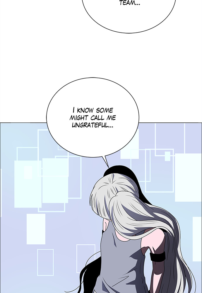 Read No Scope chapter 171 image 21 on Lezhin