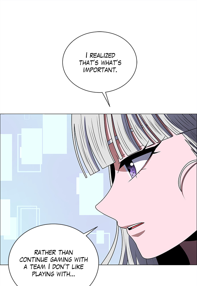 Read No Scope chapter 171 image 23 on Lezhin