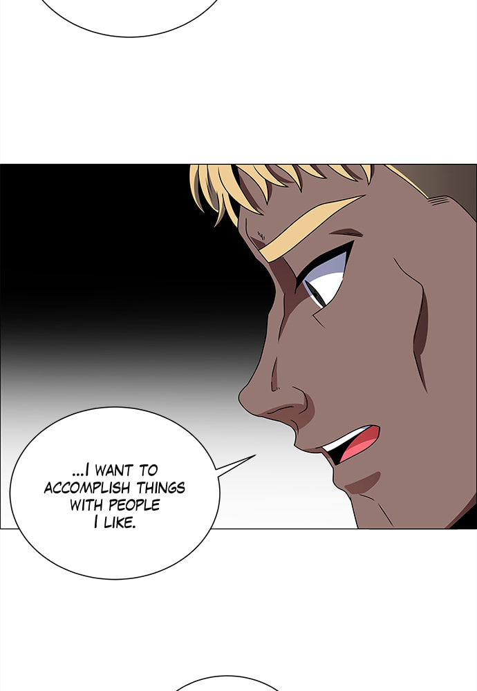Read No Scope chapter 171 image 24 on Lezhin