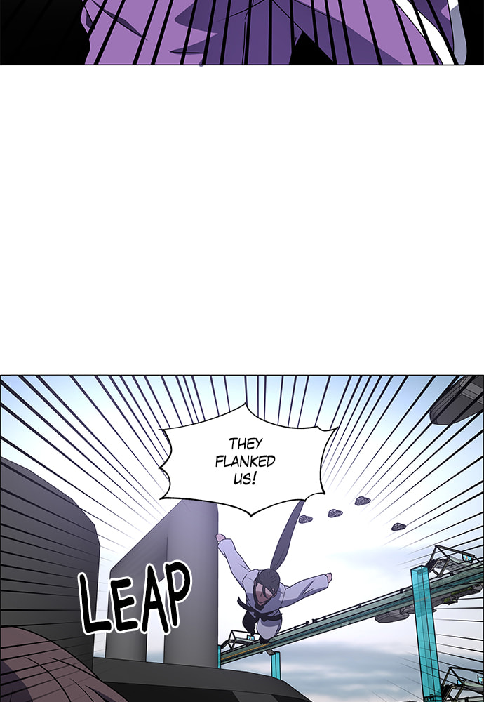 Read No Scope chapter 171 image 33 on Lezhin