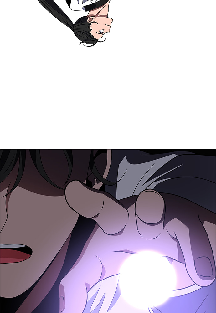 Read No Scope chapter 171 image 36 on Lezhin