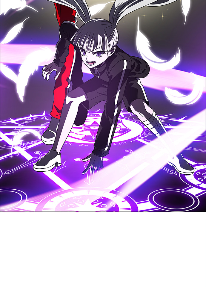 Read No Scope chapter 171 image 43 on Lezhin