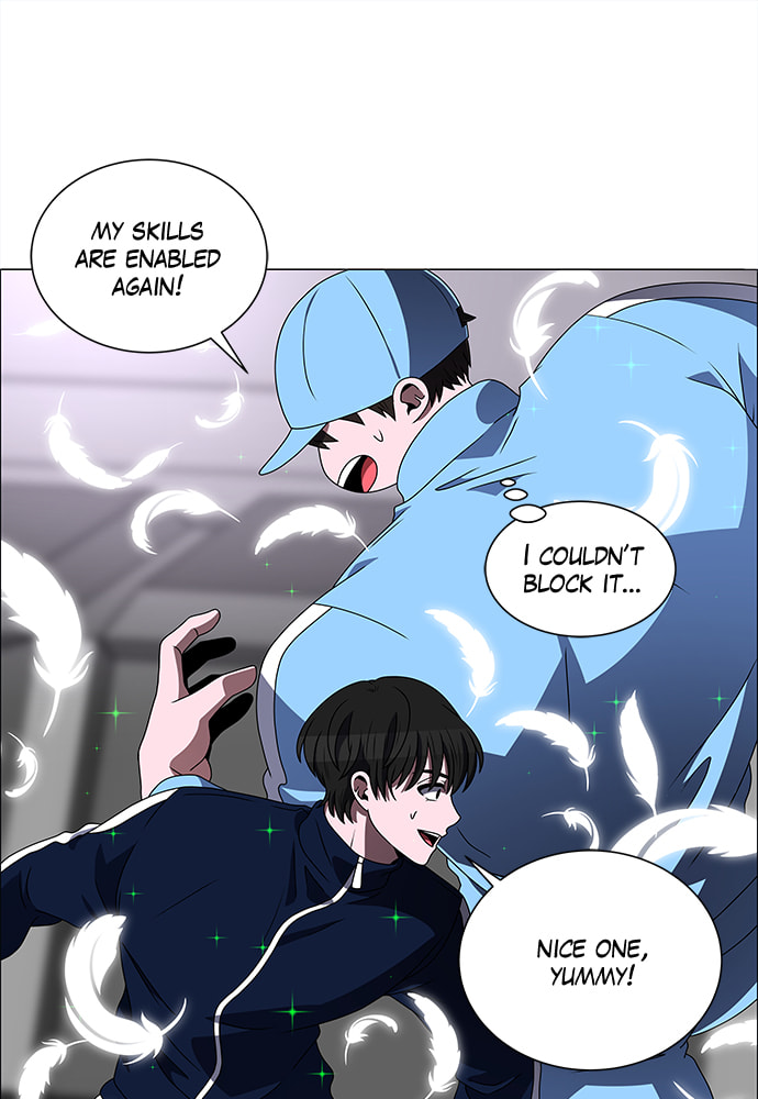 Read No Scope chapter 171 image 44 on Lezhin