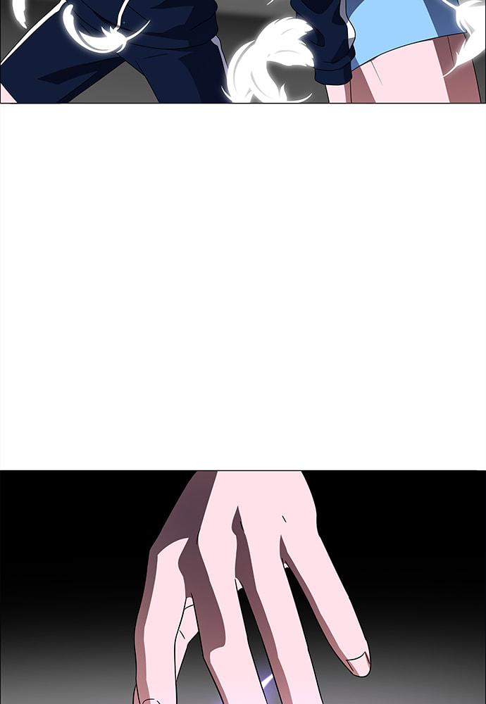 Read No Scope chapter 171 image 45 on Lezhin