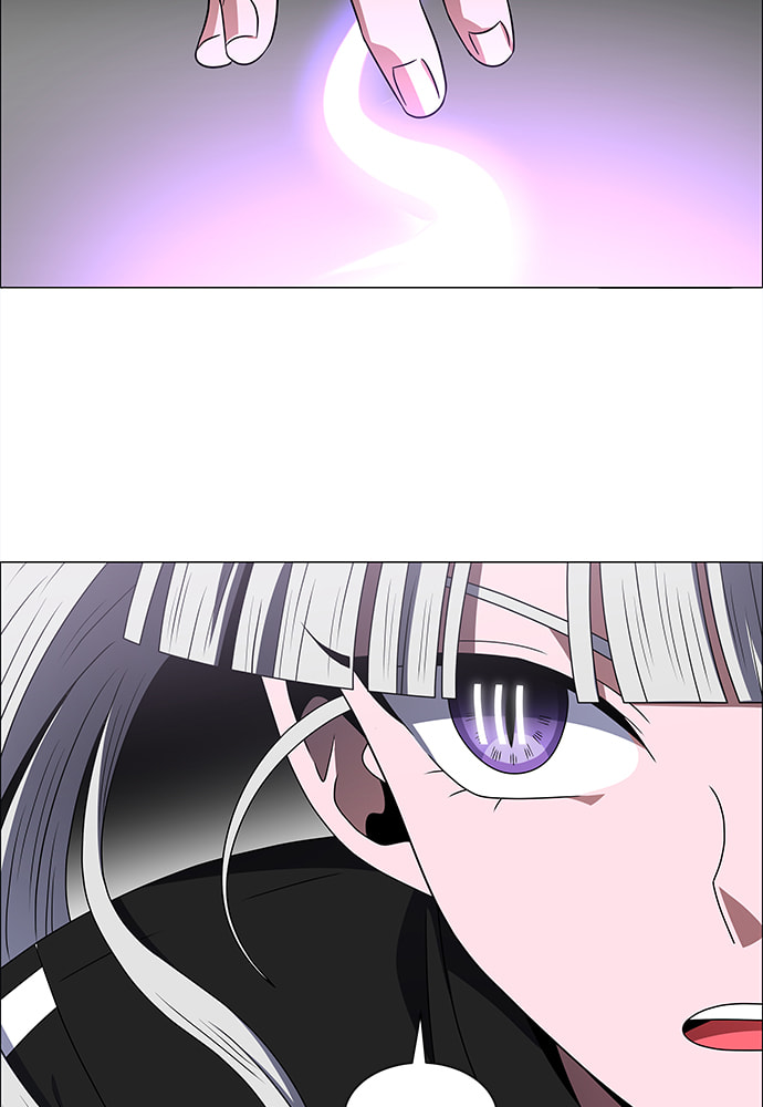 Read No Scope chapter 171 image 46 on Lezhin