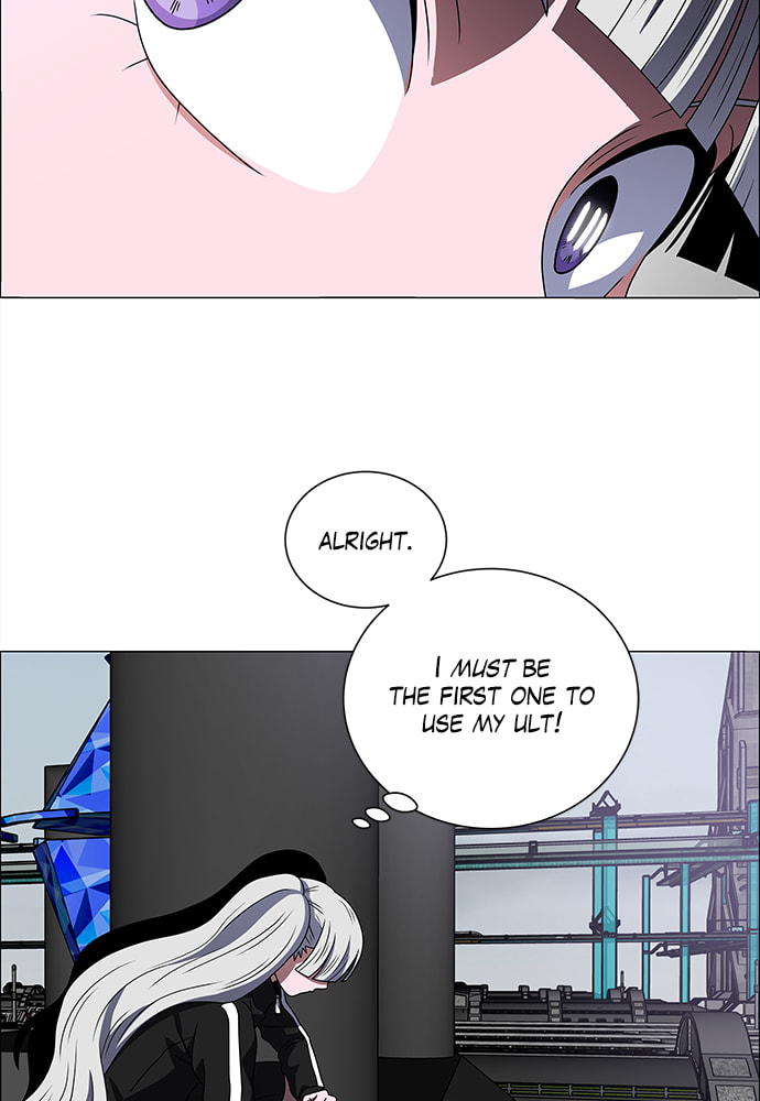 Read No Scope chapter 171 image 5 on Lezhin
