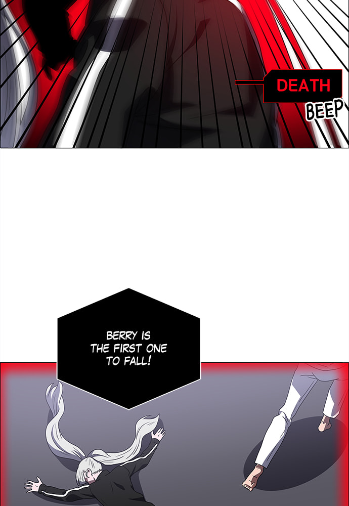 Read No Scope chapter 171 image 60 on Lezhin