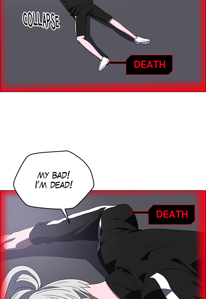 Read No Scope chapter 171 image 61 on Lezhin