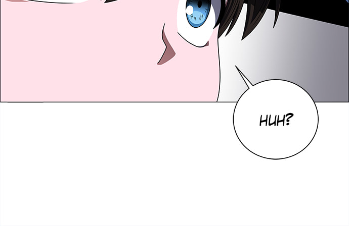 Read No Scope chapter 171 image 66 on Lezhin