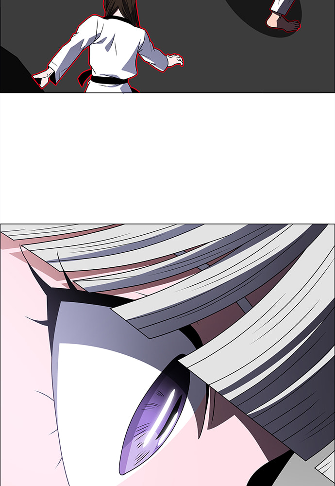 Read No Scope chapter 171 image 7 on Lezhin