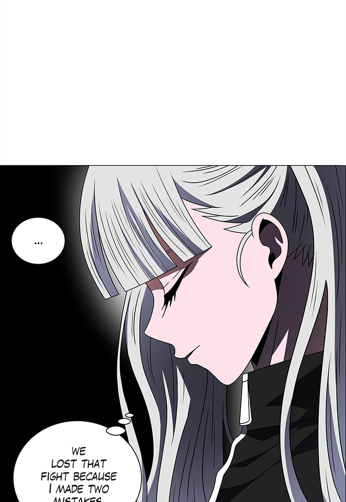 Read No Scope chapter 171 image 79 on Lezhin