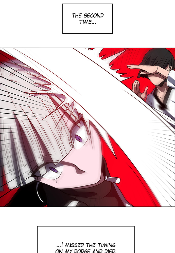 Read No Scope chapter 171 image 84 on Lezhin