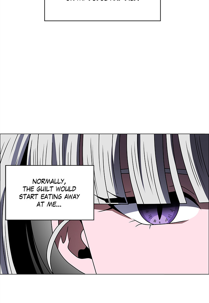 Read No Scope chapter 171 image 85 on Lezhin