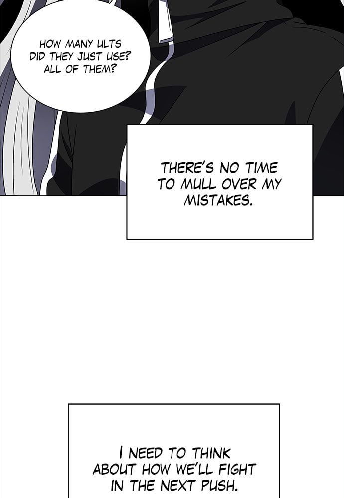 Read No Scope chapter 171 image 88 on Lezhin