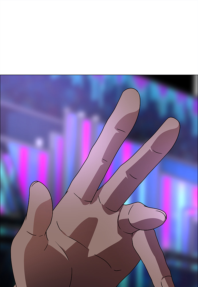 Read No Scope chapter 171 image 9 on Lezhin
