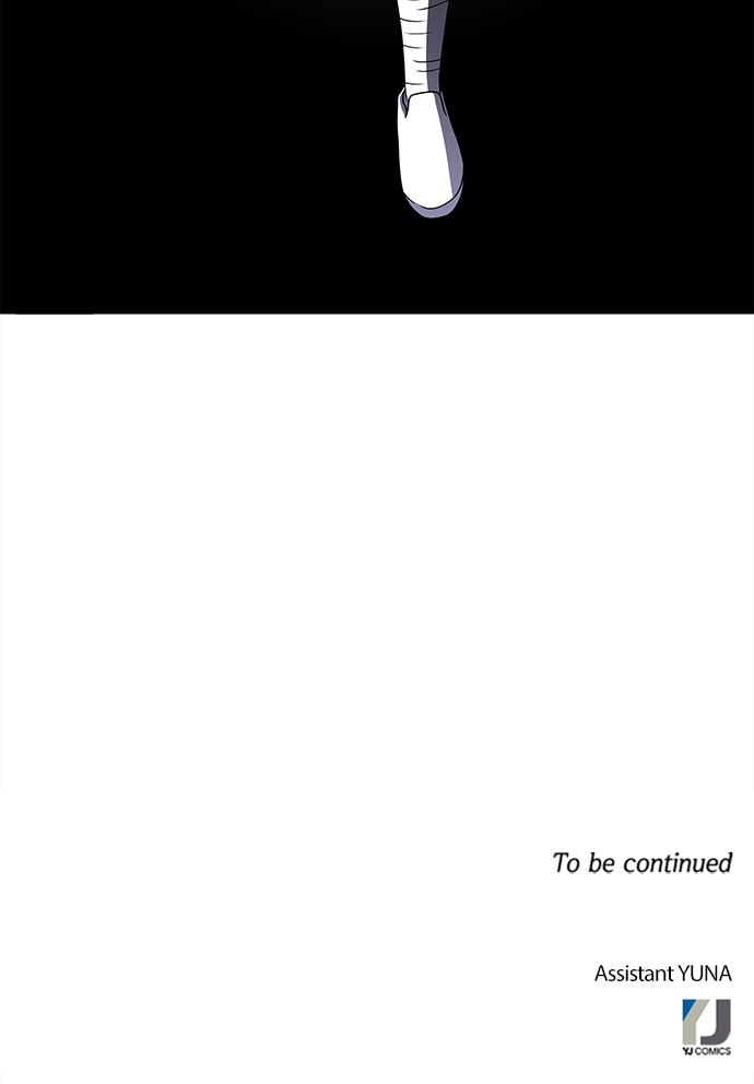 Read No Scope chapter 171 image 93 on Lezhin