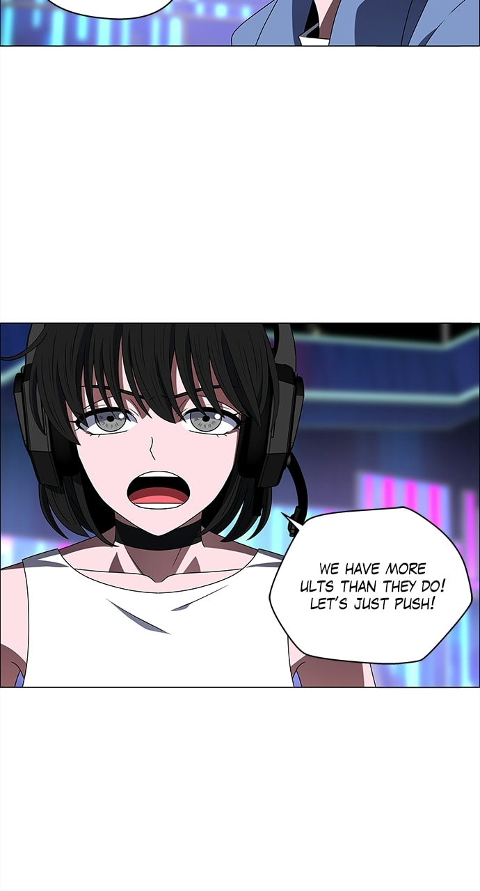 Read No Scope chapter 172 image 3 on Lezhin