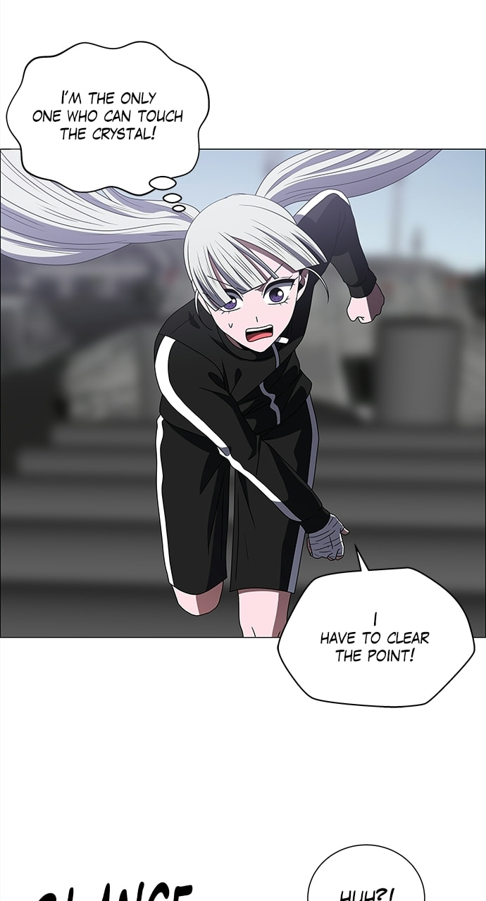 Read No Scope chapter 172 image 39 on Lezhin