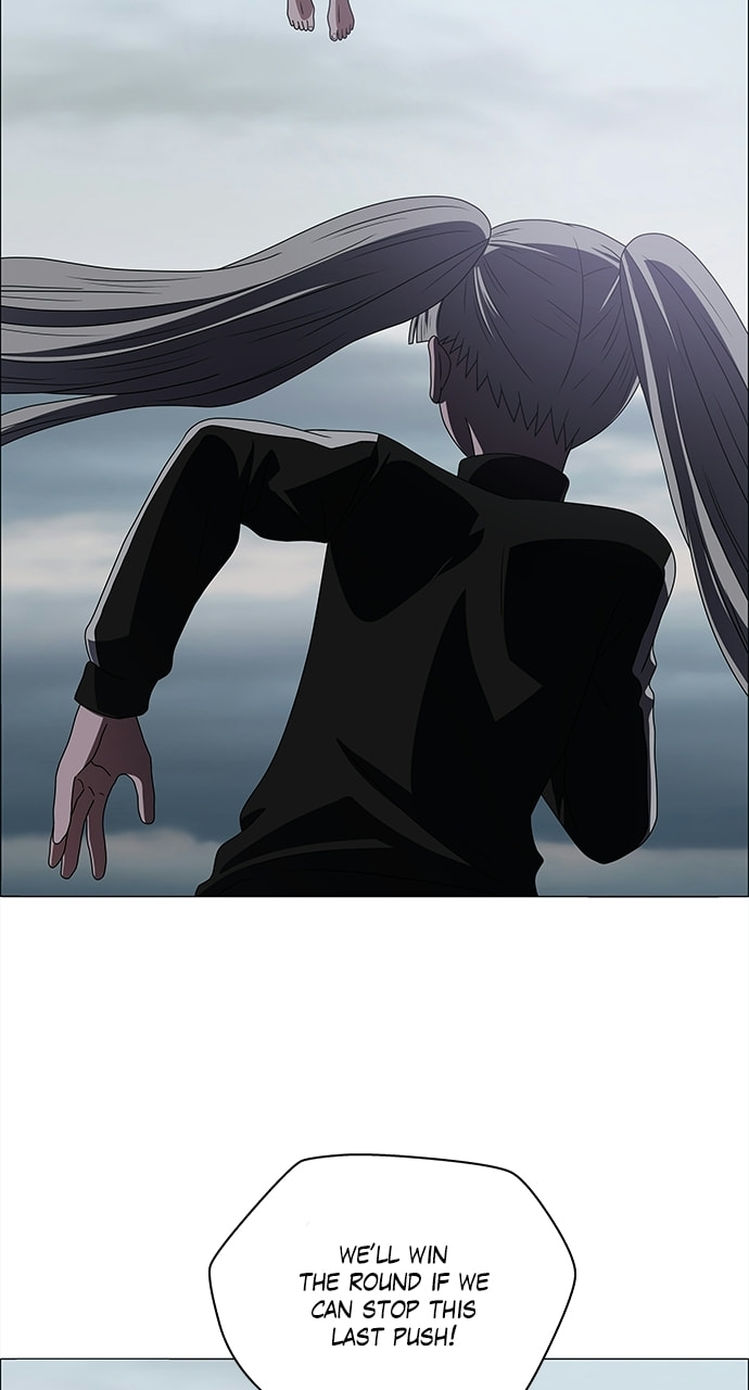 Read No Scope chapter 172 image 41 on Lezhin