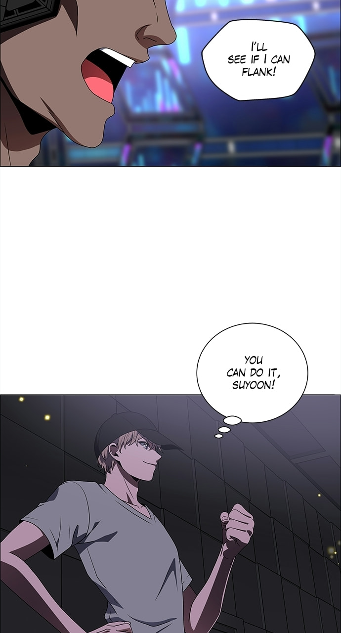 Read No Scope chapter 172 image 5 on Lezhin