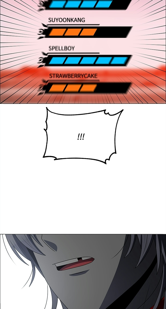 Read No Scope chapter 173 image 10 on Lezhin