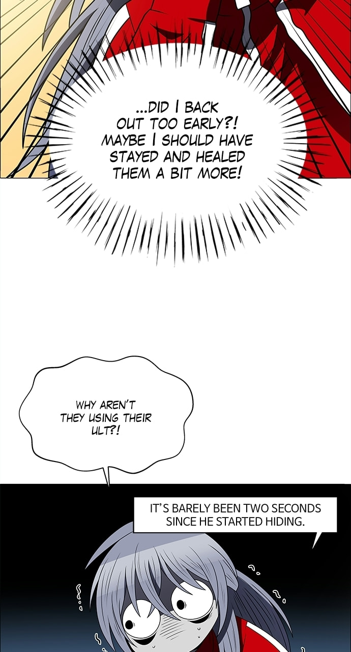 Read No Scope chapter 173 image 12 on Lezhin