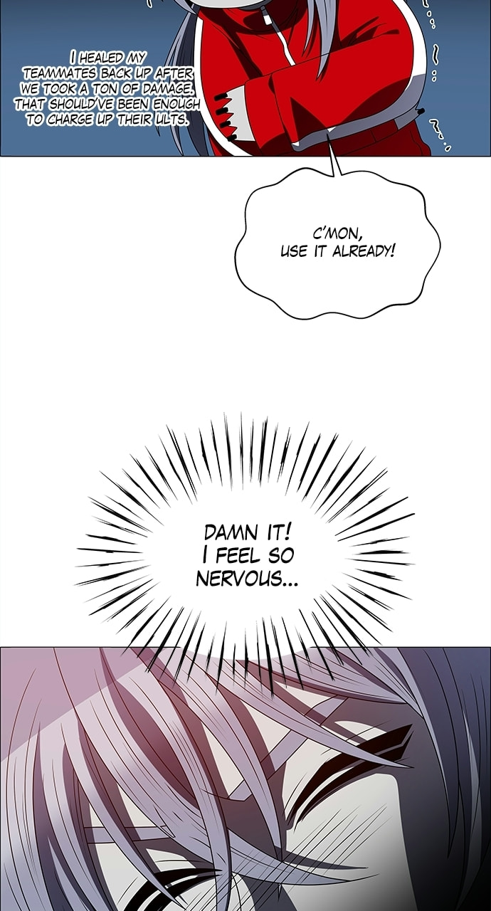 Read No Scope chapter 173 image 13 on Lezhin