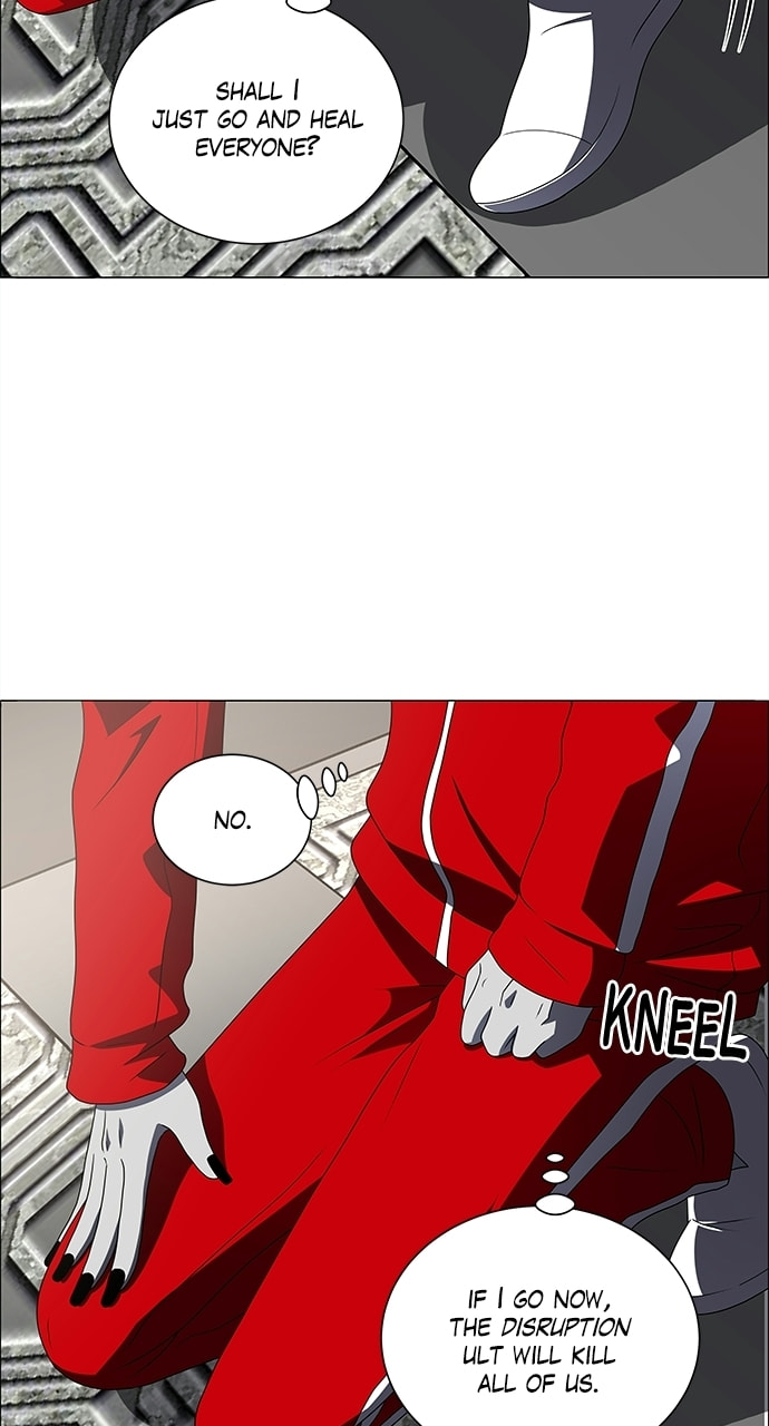 Read No Scope chapter 173 image 18 on Lezhin