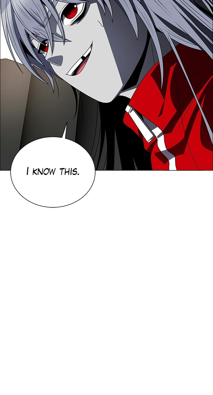 Read No Scope chapter 173 image 21 on Lezhin