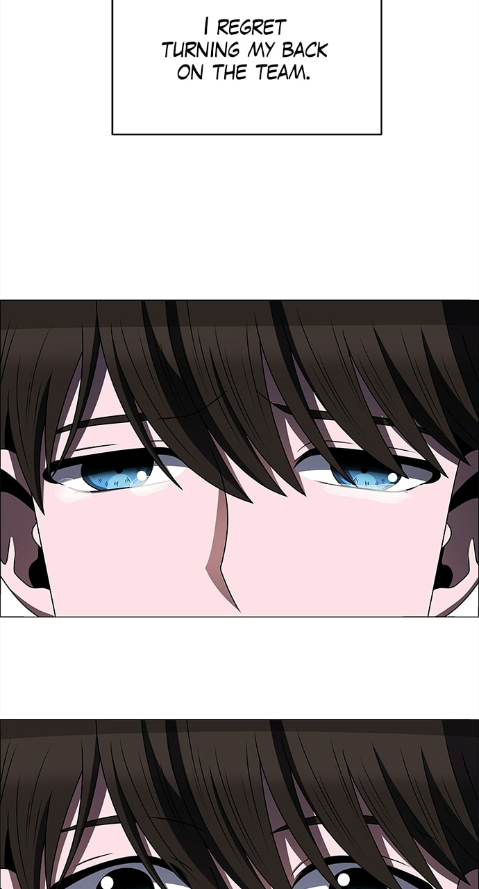 Read No Scope chapter 173 image 36 on Lezhin