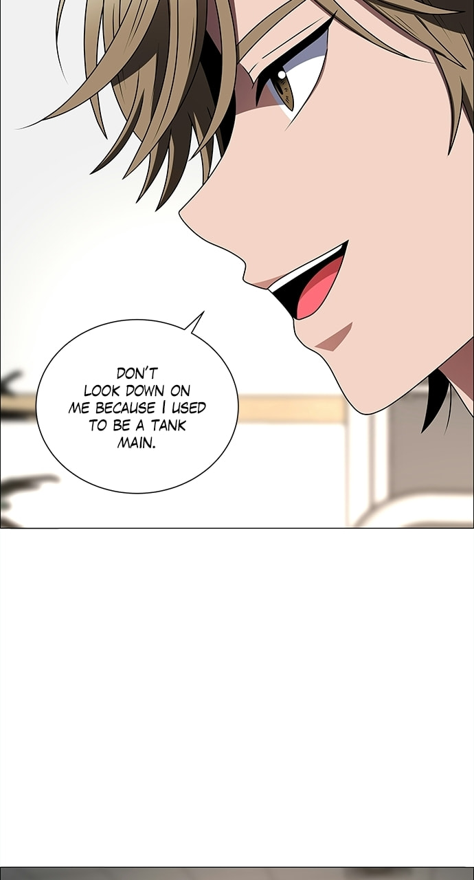 Read No Scope chapter 173 image 48 on Lezhin