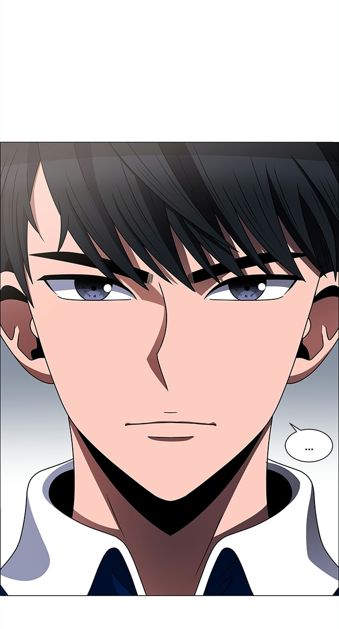Read No Scope chapter 173 image 51 on Lezhin