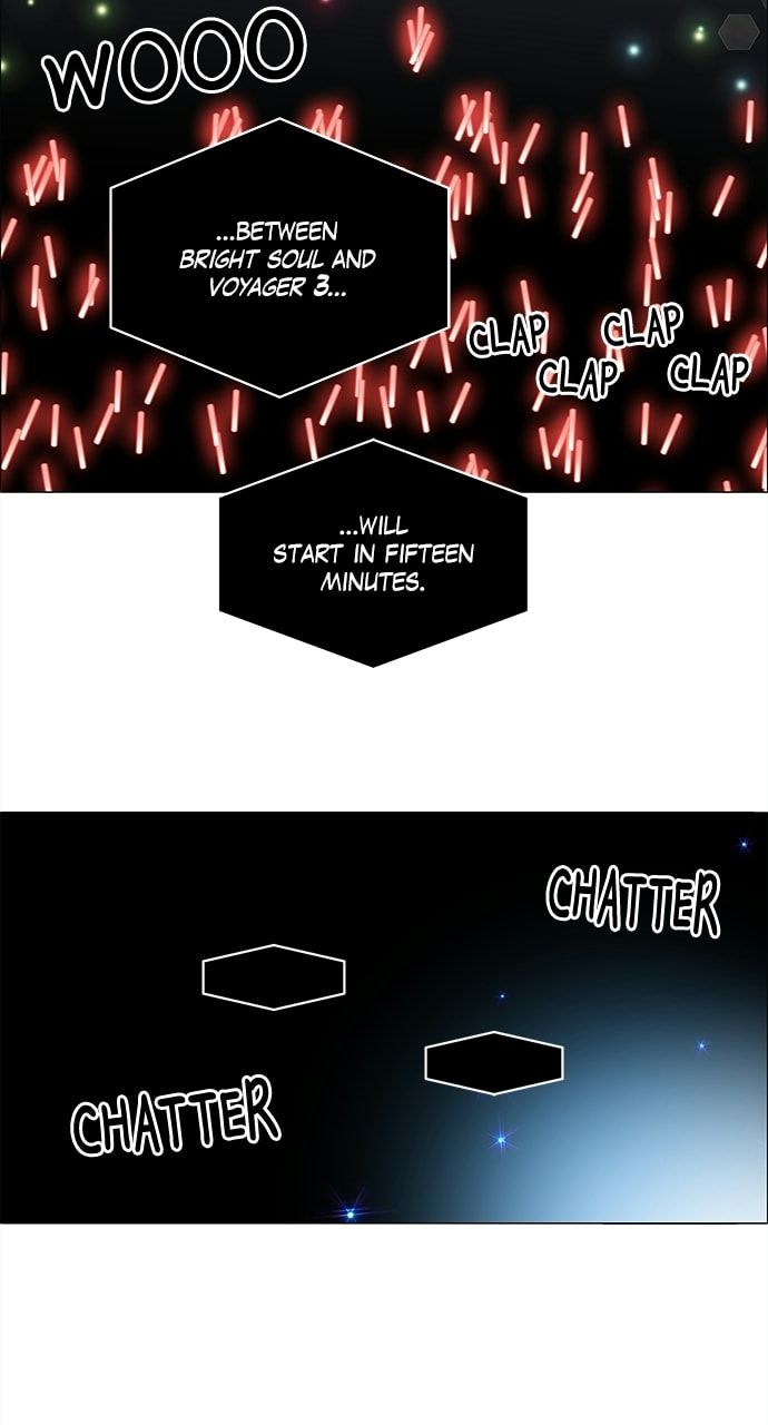 Read No Scope chapter 173 image 53 on Lezhin