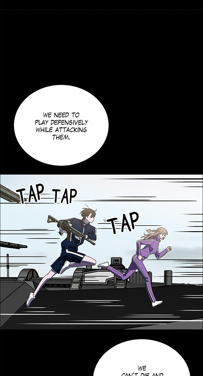 Read No Scope chapter 173 image 6 on Lezhin