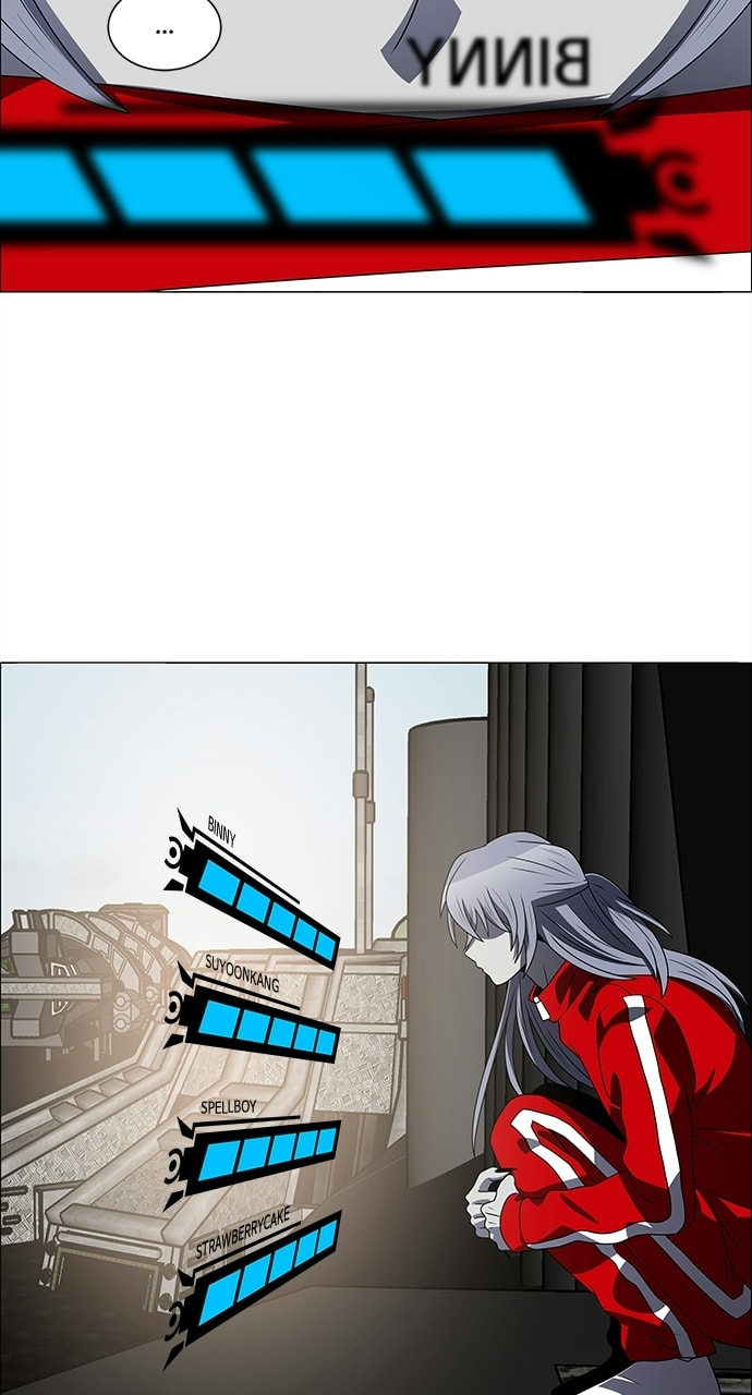 Read No Scope chapter 173 image 8 on Lezhin