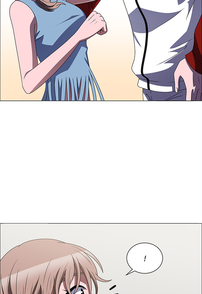 Read No Scope chapter 174 image 24 on Lezhin