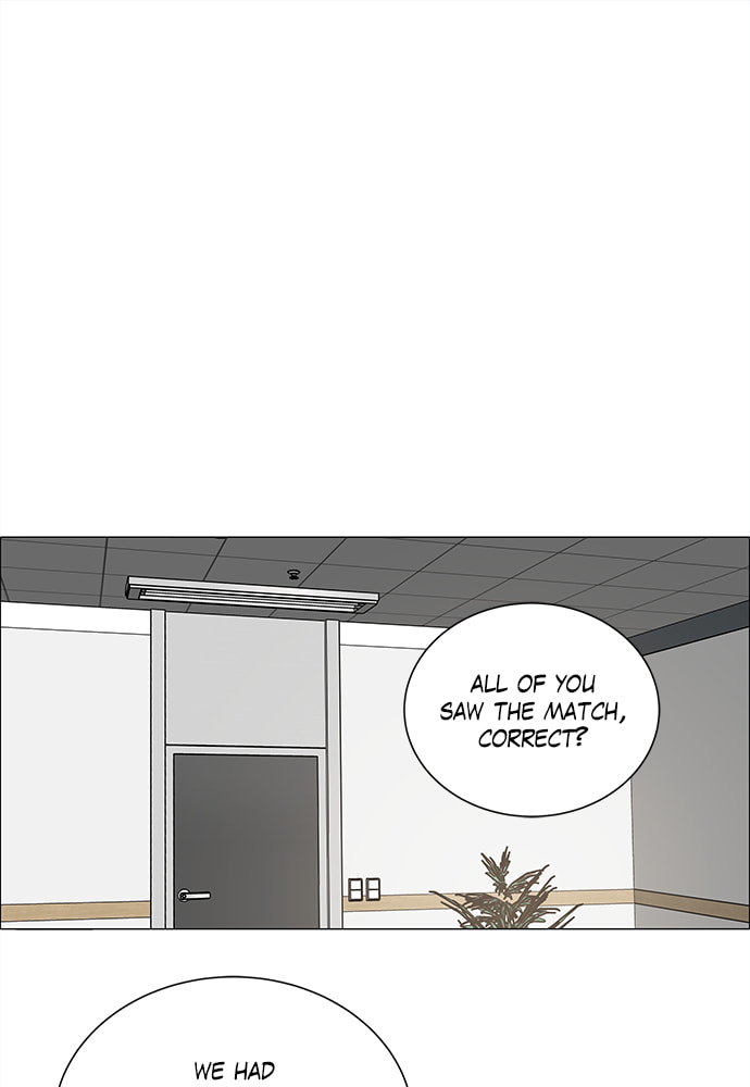 Read No Scope chapter 174 image 44 on Lezhin